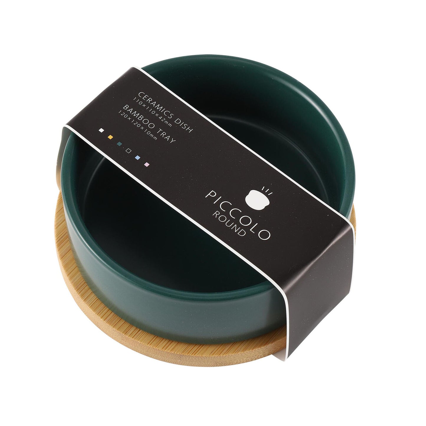 Roop Ceramic Feeding Bowl (Dark Green)